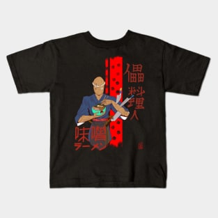 Flat C- Puppet Ramen Kids T-Shirt